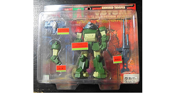 Amazon 装甲騎兵ボトムズ hqコレクションフィギュア プラモデル 通販