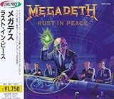 ���X�g�E�C���E�s�[�X