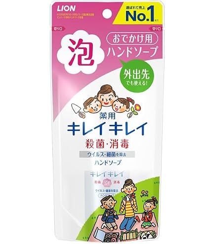 Amazon.co.jp: 【サトウ製薬】テノール液 30ml ×3個セット
