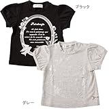 箔プリントのＴシャツ　グレー　90