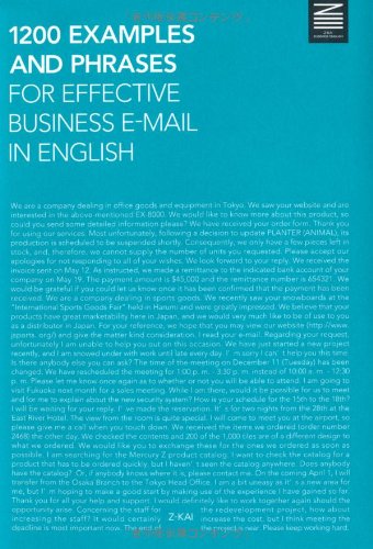 英文ビジネスEメール 実例・表現1200