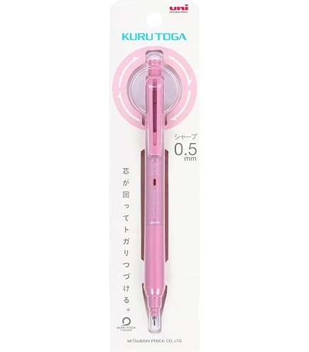 Amazon.co.jp: クルトガ 限定 KURUTOGA シャープペンシル ベビーピンク