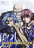 BUZZER BEATER VOL.4