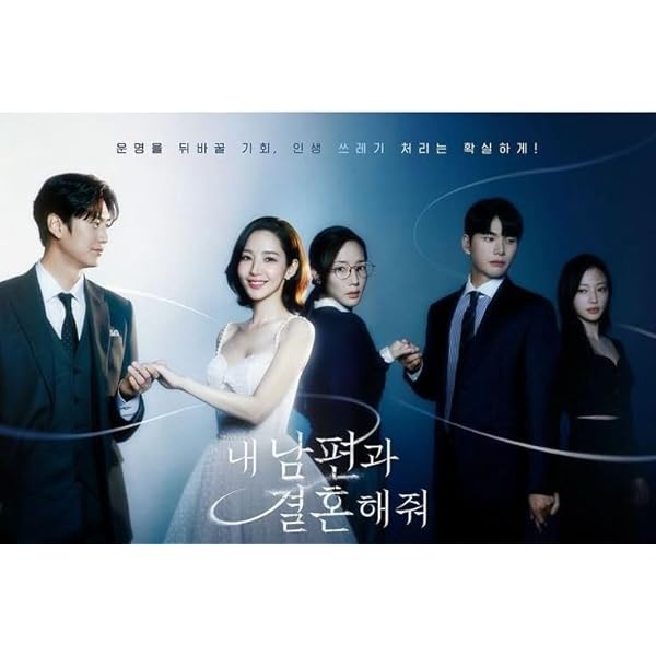 Amazon.co.jp: 彼女の私生活 DVD-BOX1 : パク・ミニョン, キム