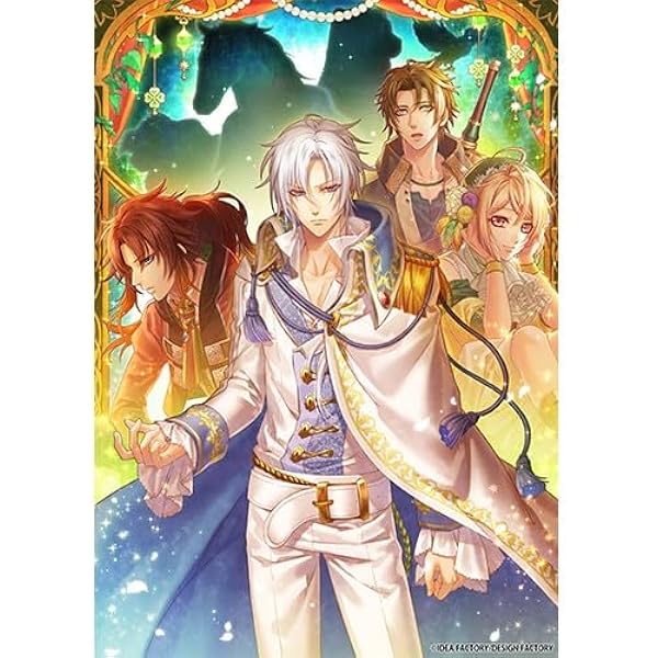 遙かなる時空の中で6 DX トレジャーBOX Switch版