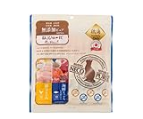 【1袋】ねこ ぴゅ～れ 無添加 ピュア Pure Value5 鶏ささみ/海鮮ミックス 20本