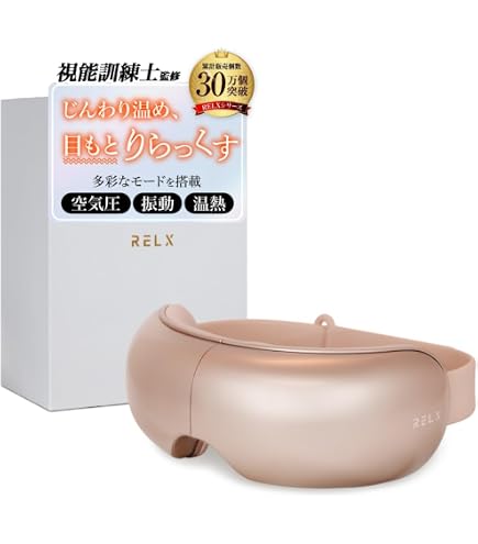 Amazon | パナソニック 目もとエステ うるおいタイプ EH-SW51-P