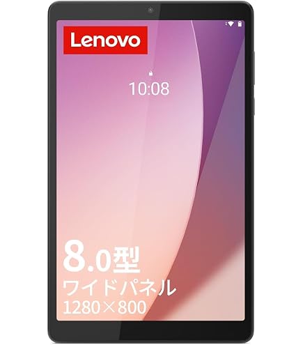Amazon.co.jp: Lenovo タブレットPC Tab K9 MediaTek Helio G85 4GB