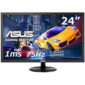 ASUS ゲーミングモニター VP248H 24インチ/フルHD/1ms/75Hz/HDMI D-Sub/ブルーライト軽減/フリッカーフリー/VESA対応/スピーカー/3年保証
