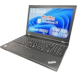 【整備済み品】レノボ ノートPC L560 / L570 / 15.6型 / 10キー / Win11 Pro/MS Office H&B 2019 / Celeron 3855U / wajunのWIFI/Bluetooth/DVD / 8GB/1TB SSD