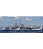 Amazon | ベリーファイア 1/350 アメリカ海軍 軽巡洋艦 USS アトランタ