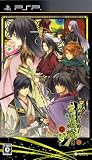いざ、出陣! 恋戦(通常版) - PSP