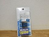 マッハ　ストッパーカプラＡ－２１８　２３ＳＳＭ