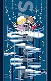 東方プロジェクト B2タペストリー 2 秘封倶楽部 illust.シノノコ