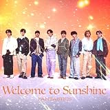 【メーカー特典あり】Welcome to Sunshine (AL2枚組+DVD2枚組) (LIVE盤) - FANTASTICS from EXILE TRIBE（特典：オリジナルクリアファイル）