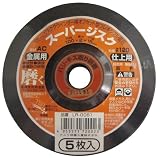 ナニワ(NANIWA) スーパージスク 金属用 5枚入 LR-0061