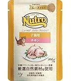 Amazon.co.jp: Nutro デイリーディッシュ ウェット なめらかムース 子