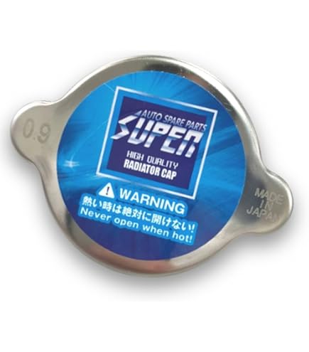 エバーウイング ラジエーターキャップ 10個 Amazon.co.jp: ノーブランド品 SUPERラジエーターキャップ