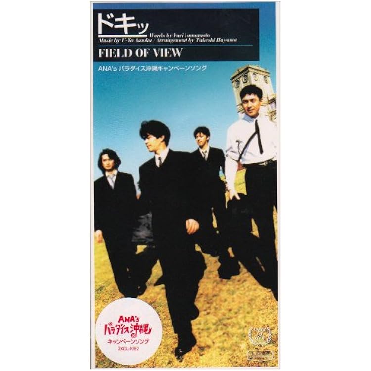 Spring the last goodbye レコード Spring the last goodbye レコード Last Goodbye : Spring (World