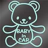 nc-smile BABY IN CAR ステッカー　クマ (ミントグリーン)