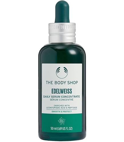 Amazon.co.jp: ザボディショップ [公式] ユースコンセントレート DOY