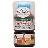 和信ペイント 水性カラーフローリング用ニス 色あせたフロア材の補修・塗りかえに ライトブラウン 100ml