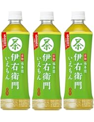 サントリー 伊右衛門 お茶 525ml&times;3本