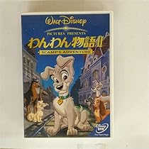 新品未開封　わんわん物語　プラチナ・エディション DVD わんわん物語 プラチナ・エディション 中古DVD・ブルーレイ