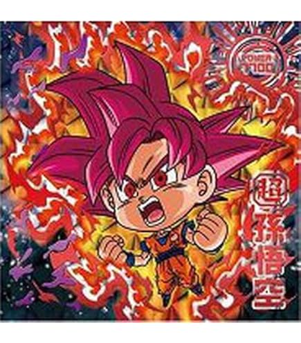 Amazon.co.jp: ドラゴンボール 超戦士シールウエハース 超サイヤ人4