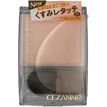 Amazon.co.jp 最新リリース: ベースメイク・フェイスメイク の新着