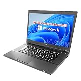 【整備済み品】NEC ノートPC VK23 / 15.6型 / Win 11 Pro/MS Office H&B 2019 / Core i3-5005U以上 / WEBカメラ/wajunのWIFI/Bluetooth/HDMI / 8GB / 128GB SSD