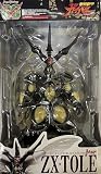 BIO FIGHTER COLLECTION MAX06 ゼクトール