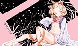 灰流うらら　プレイマット