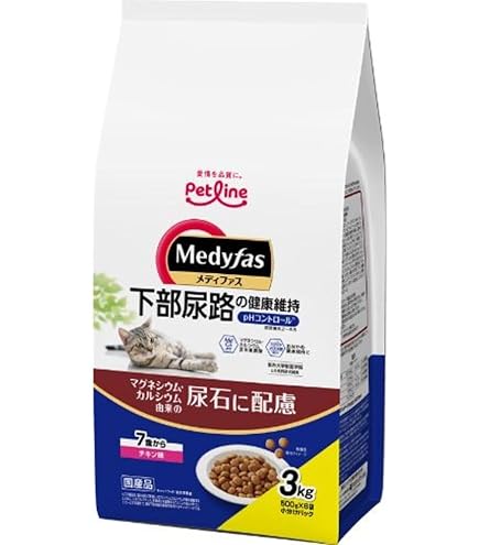 Amazon.co.jp: メディファス キャットフード 満腹感ダイエット 1歳から