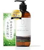 華密恋 ボディソープ  <全身用洗浄料>350mL Amazon | 華密恋 ボディソープ 350ml 低刺激 敏感肌 乾燥肌 石鹸ベース