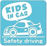 imoninn KIDS in car ステッカー　【マグネットタイプ】　No.49　スポーツカー　（水色）