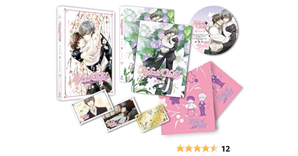 Amazon Hybrid Child 第1巻 Dvd アニメ
