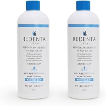 Amazon.co.jp: リデンタウォータープラス ReDenta 犬猫用液体ハミガキ