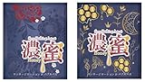 濃蜜Honey ローション バブル バス とろ～り 泡風呂 ローション風呂 ミステリアスハニー の 香り 入浴剤 泡風呂 (12包：レッド6包、ゴールド6包)
