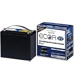 Amazon.co.jp: GSユアサ EHJ S55D23L ECO.R HV トヨタ系ハイブリット