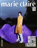 [A TYPE] 韓国雑誌 marie claire (マリ・クレール) 2023年 11月号 (NewJeansのダニエル表紙/イ・ビョンホン、アン・ジェホン、ユ・テオ、キム・ゴウン、ド・ギョンス(D.O.)、コン・ミョン、コ・ミンシ、チョン・ソニ、チョン・ジョンソ、パク・ユリム記事)