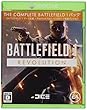 バトルフィールド 1 Revolution Edition - XboxOne