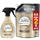 ファブリーズ 【まとめ買い】 W除菌+消臭 プレミアムメン スプレー クリーンアクア本体 370mL + 詰め替え 640mL