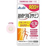 アサヒ 筋骨グルコサミン 720粒 2個セット