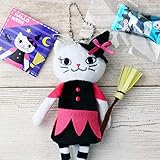 KALDI（カルディ）2019ハロウィンくたくたネコちゃん マスコット (キャンディー1個付）...