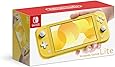 Nintendo Switch Lite イエロー