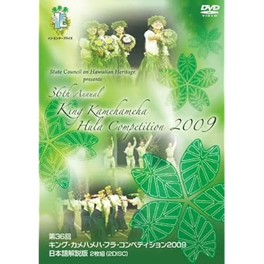Amazon.co.jp 人気ギフトランキング: バレエDVD で、ギフトの