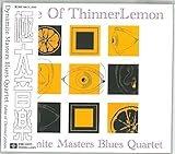 FABLE OF THINNERLEMON