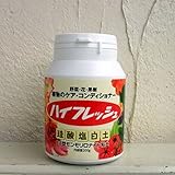 ハイフレッシュ（粉末ケイ酸塩白土）200g入り 2個セット