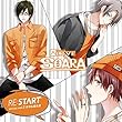 ALIVE SOARA 「RE:START」 シリーズ②